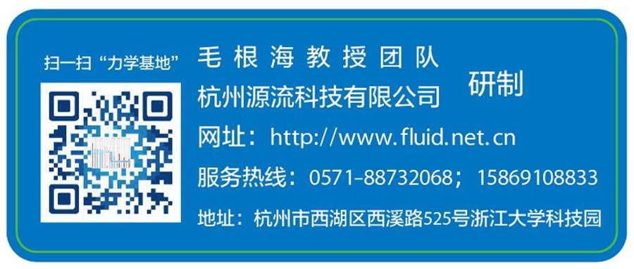 恒峰g22(国际)官网入口-天天有惊喜